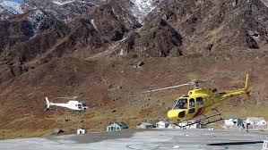 उत्तराखंड चारधाम यात्रा:  हेलीकॉप्टर बुकिंग सेवा के नाम पर धोखाधड़ी कर रहे साइबर ठग, अब तक 76 वेबसाइट ब्लॉक