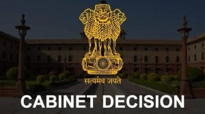 खेलो इंडिया और राष्ट्रीय खेल महासंघों को बड़ी सौगात, 36,441 करोड़ रुपये की योजना मंजूर