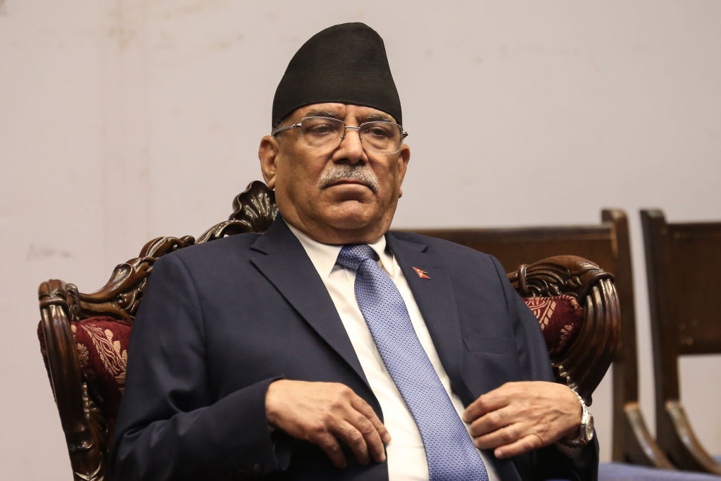 PM Prachanda to seek vote of confidence for fifth time in Parliament today