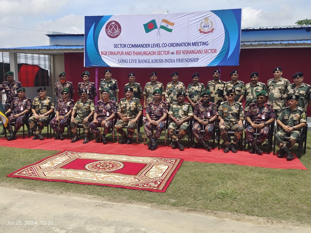 भारत-बांग्लादेश सीमा पर कमांडर स्तरीय समन्वय बैठक, घुसपैठ रोकने समेत इन मुद्दों पर बनी सहमति