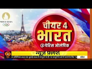 Badminton player H S Prannoy’s Father speaks exclusively to DD News