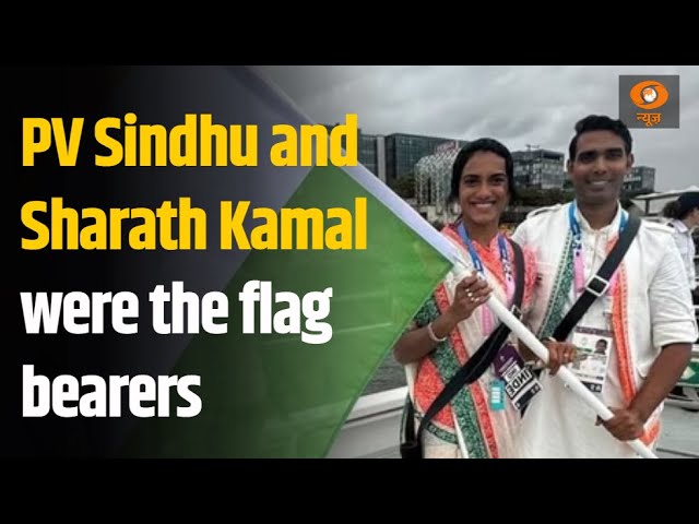 Paris Olympic Opening Ceremony: PV Sindhu and Sharath Kamal were the flag bearers