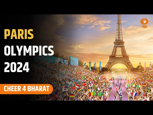 Special Program: चीयर 4 भारत | Paris Olympics 2024