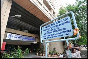 “ईपीएफ ट्रांसफर विषय” पर EPFO का 5वां लाइव सत्र आज