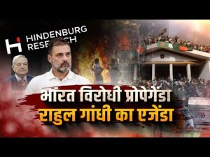 Do Took | भारत विरोधी प्रोपेगेंडा :राहुल गांधी का एजेंडा | DD News || Ashok Shrivastav