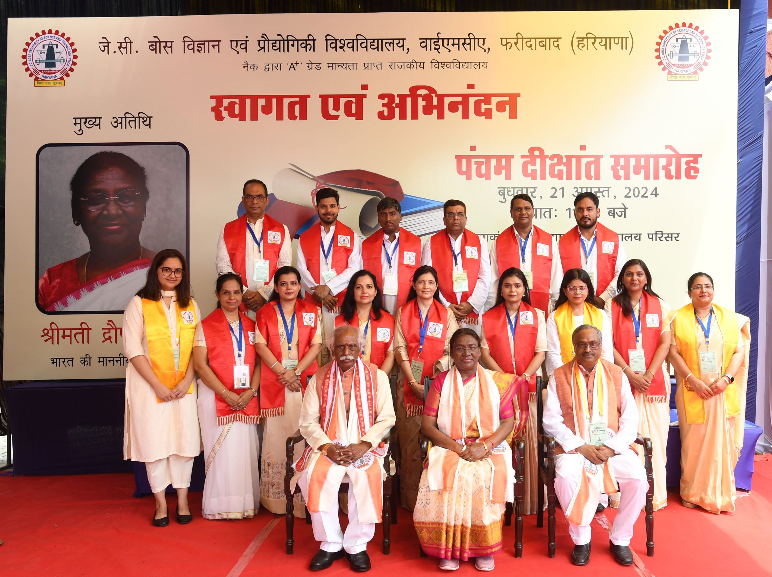 भारत की समृद्ध विरासत हमें हमेशा गौरवान्वित करती है: राष्ट्रपति