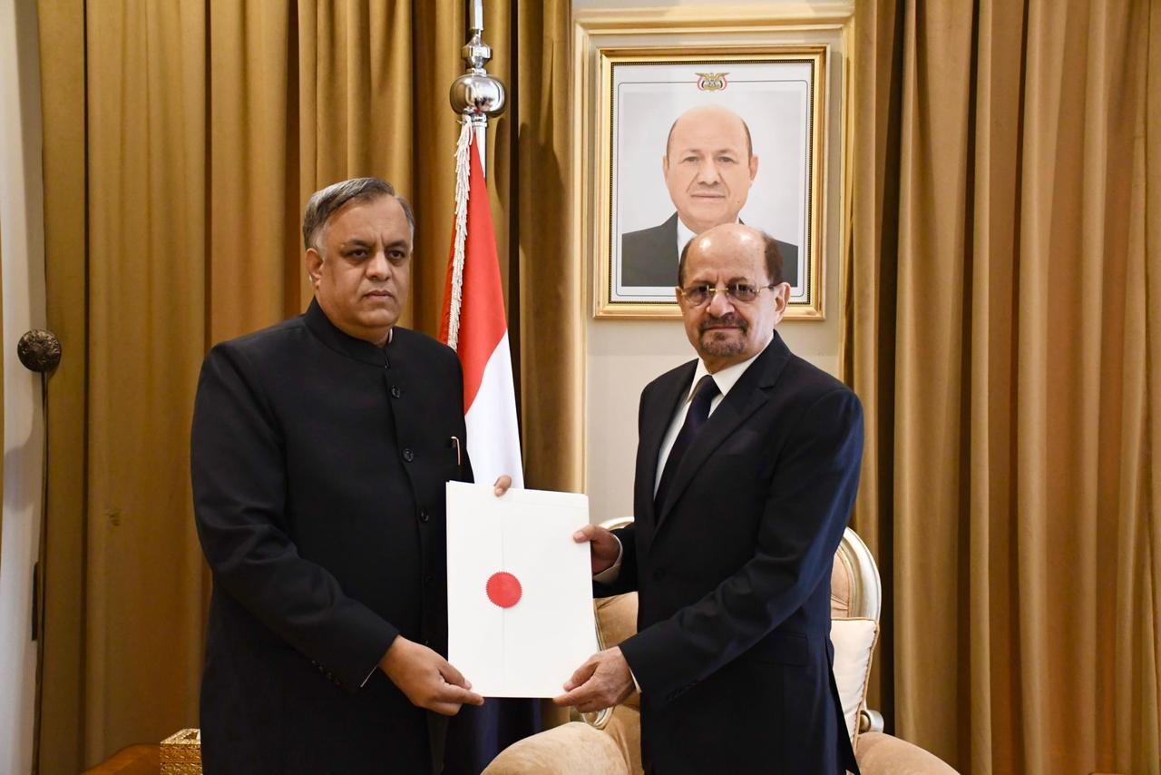 Newly appointed Indian Ambassador Presents Credentials to Yemeni Foreign Minister