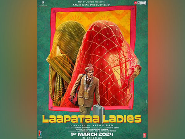 Kiran Rao’s ‘Laapataa Ladies’ is India’s official entry for the 97th Oscars