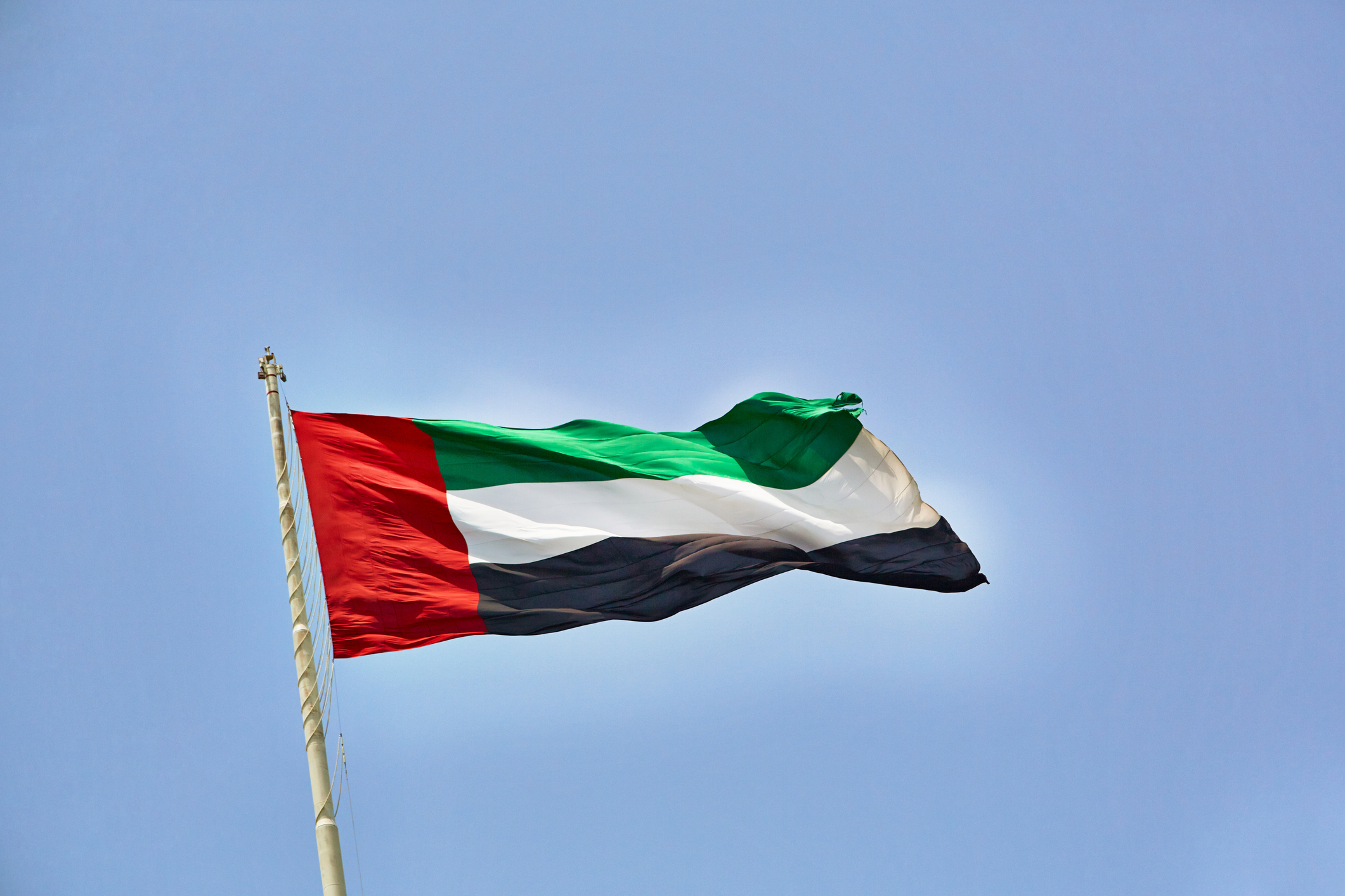 UAE Launches Two-Month Visa Amnesty Program