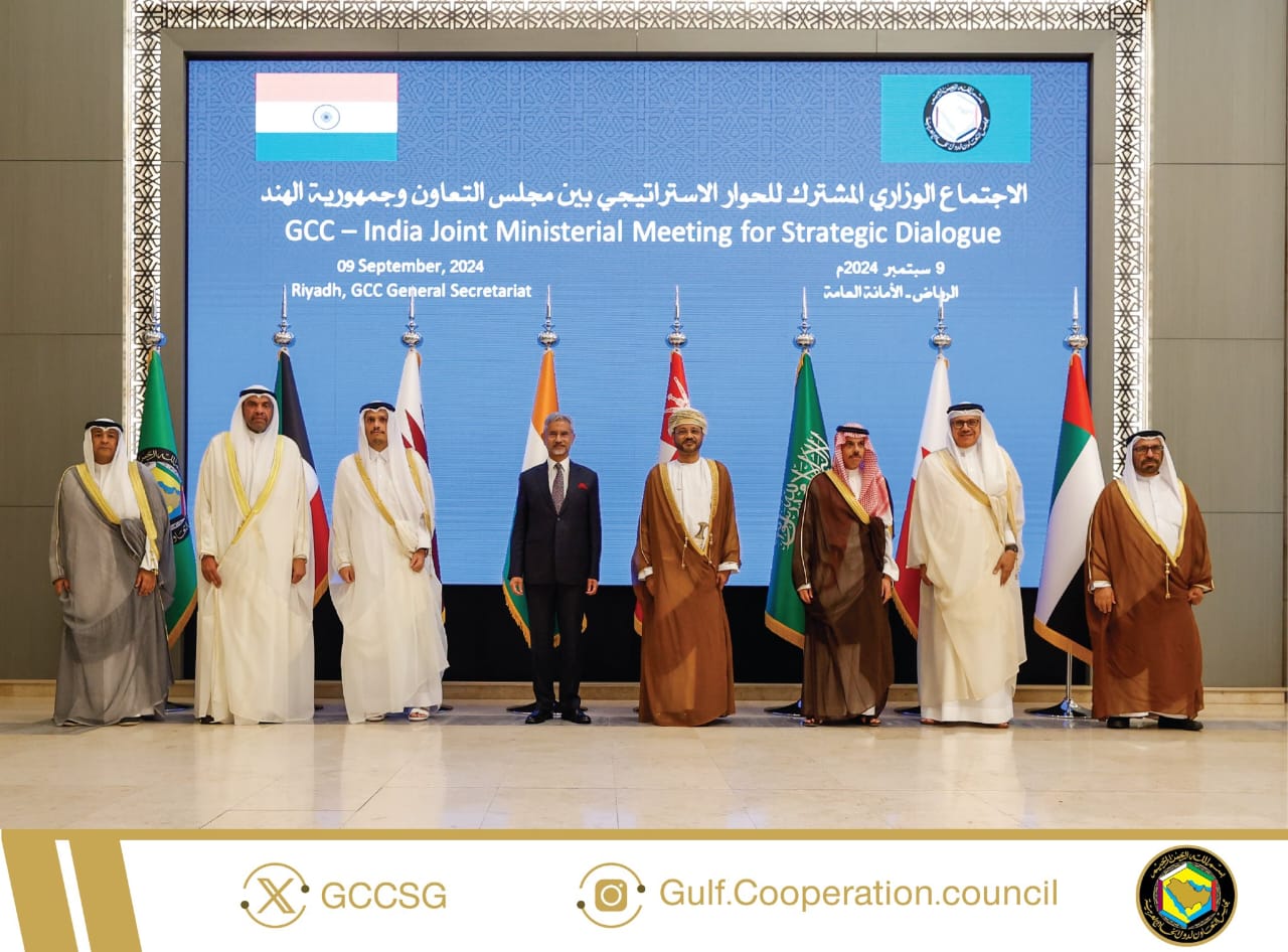 India Calls for Ceasefire, Two-State Solution in Gaza at India-GCC Strategic Dialogue