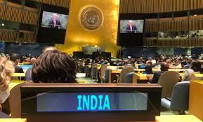 UNSC में भारत की स्थायी सदस्यता के लिए अमेरिका ने किया समर्थन, कहा-भारत को सदस्यता देने से इनकार करने का कोई आधार नहीं