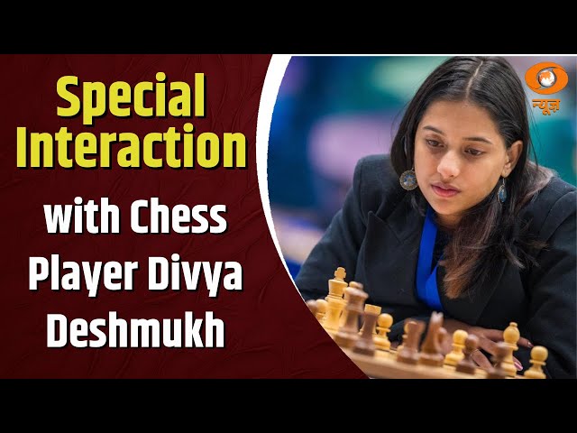 Chess Grandmaster Divya Deshmukh : My teammates gave their best and we emerged to be victorious