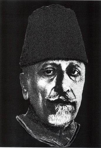 National Education Day: Honoring Maulana Abul Kalam Azad’s legacy