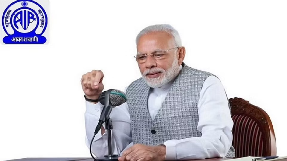 पीएम मोदी ने मन की बात कार्यक्रम में एनसीसी दिवस की देशवासियों को दी शुभकामनाएं