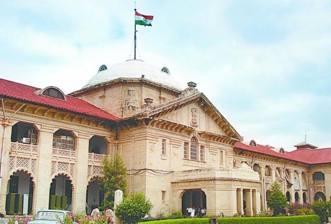 श्री कृष्ण जन्मभूमि केस का अंग्रेजी में ऑर्डर जारी करने के लिए मुस्लिम पक्ष ने हाईकोर्ट में दाखिल की अर्जी