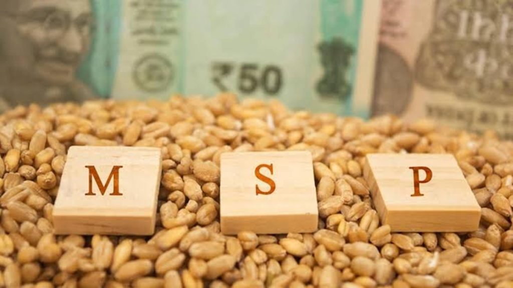 Rabi MSP 2027–28: New Crop Prices, Farmer Payments and Digital Procurement | रबी न्यूनतम समर्थन मूल्य 2027–28: नई दरें, किसान भुगतान और डिजिटल खरीद