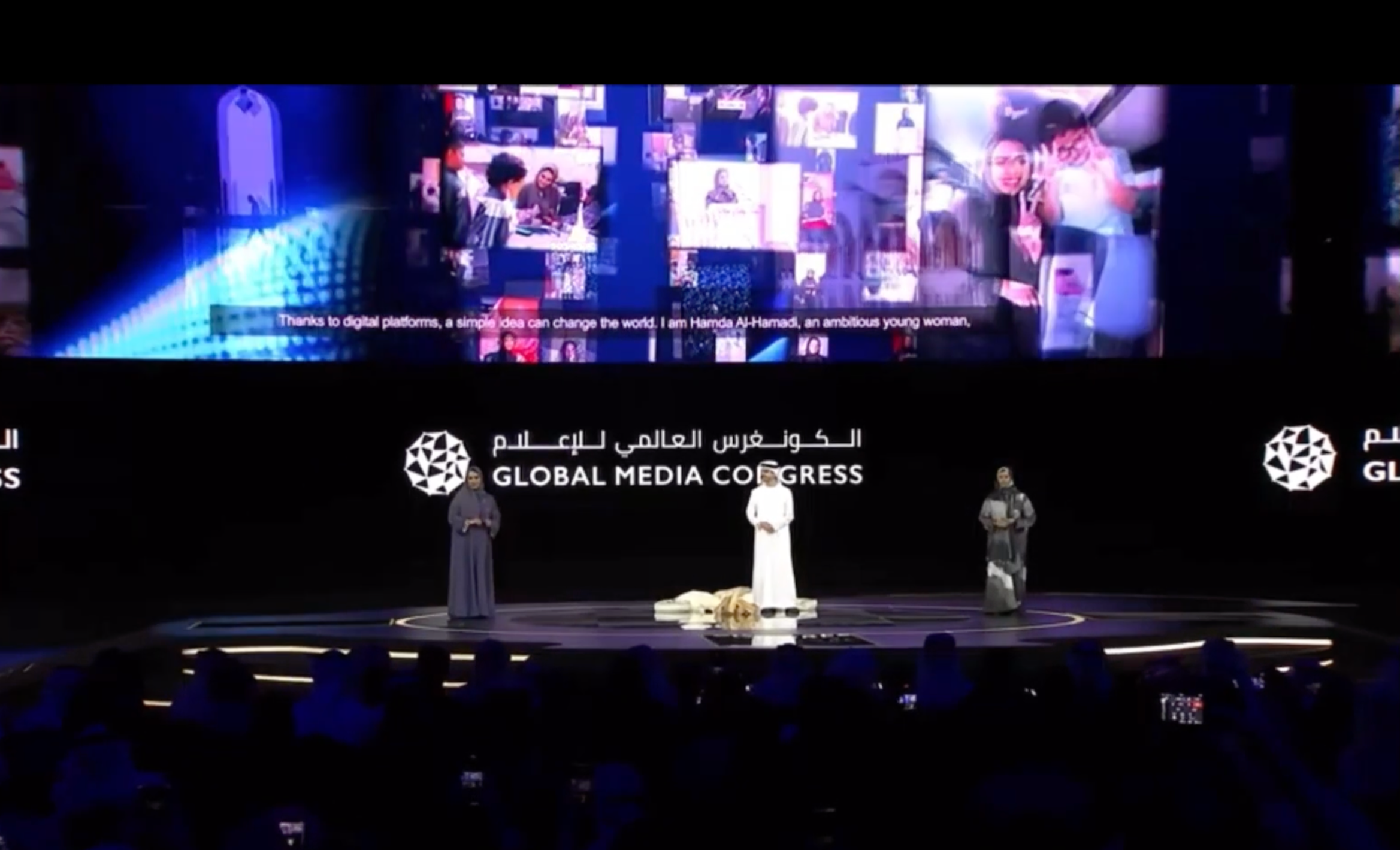 Global Media Congress 2024 launches with spectacular opening in Abu Dhabi