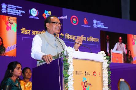 Nayi Chetna campaign will help reduce gender violence: Union Minister Shivraj Chouhan