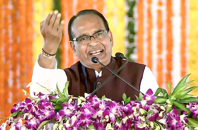 Centre allocates Rs 1.03 lakh crore to rural schemes for the poor in current fiscal: Shivraj Chouhan