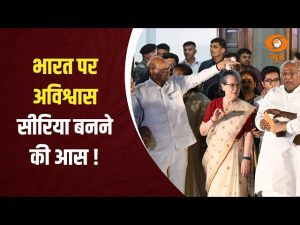 Do Took | भारत पर अविश्वास, सीरिया बनने की आस | DD News | Ashok Srivastava