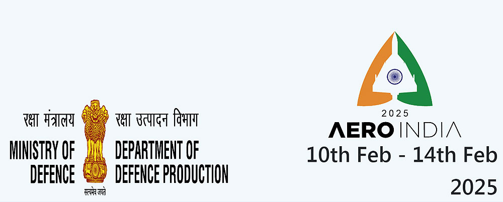 एयरो इंडिया-2025: 10 से 14 फरवरी तक बेंगलुरु में आयोजित होगा 15वां संस्करण