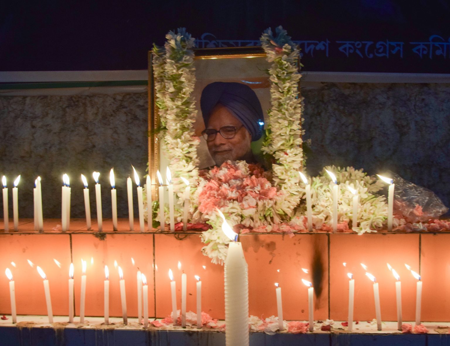 Manmohan Singh’s last rites to be held at Nigambodh Ghat tomorrow