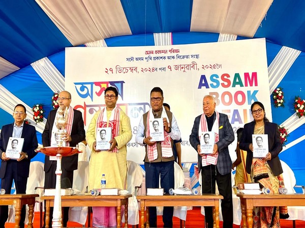 Guwahati comes alive as Assam Book Fair 2024 kicks off