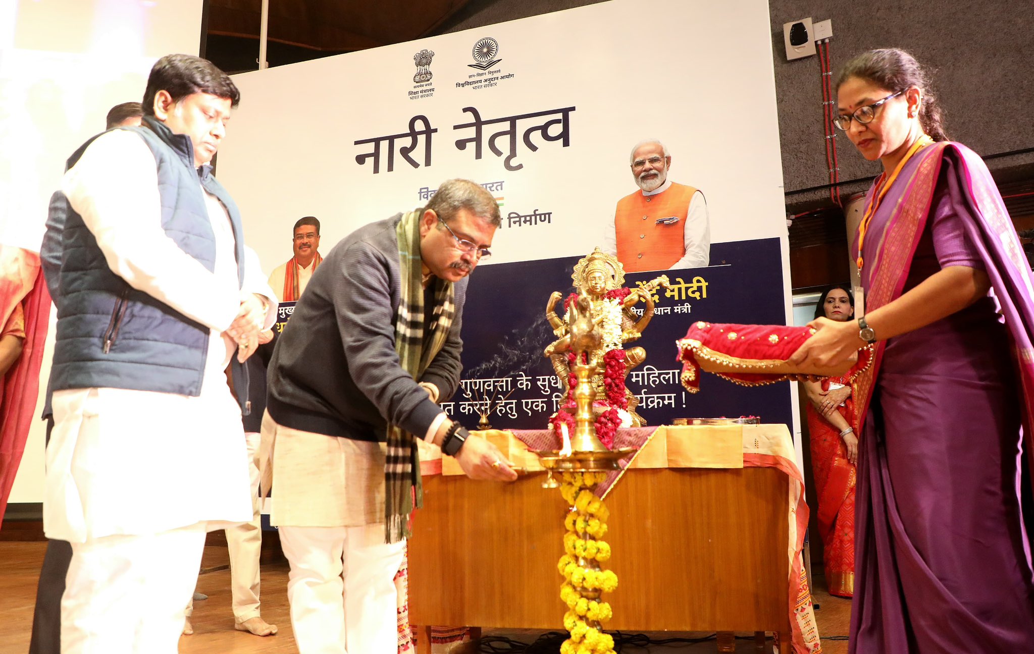 Dharmendra Pradhan inaugurates workshop on women leaders and academic excellence