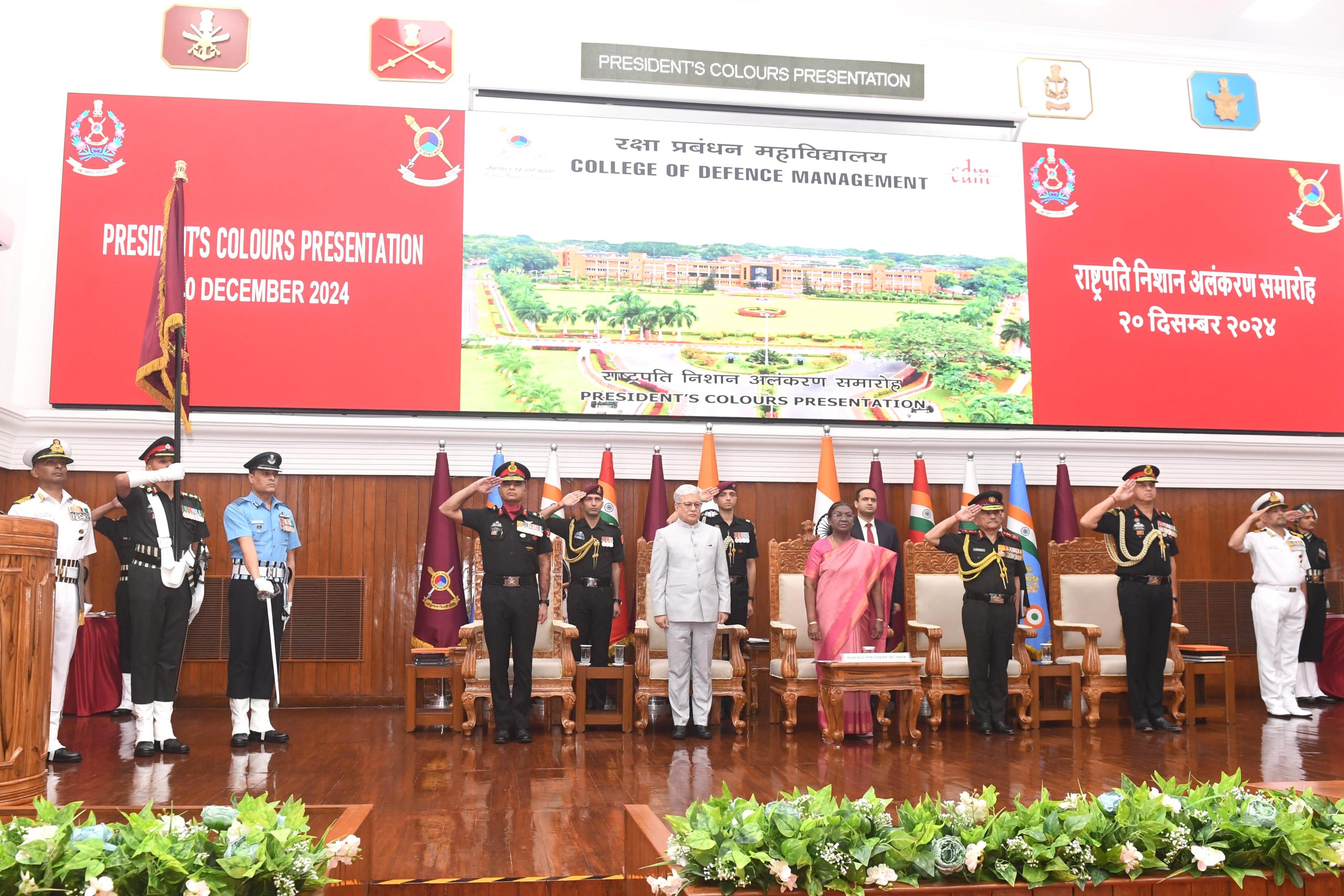 President of India presents colours to the College of Defence Management, Secunderabad