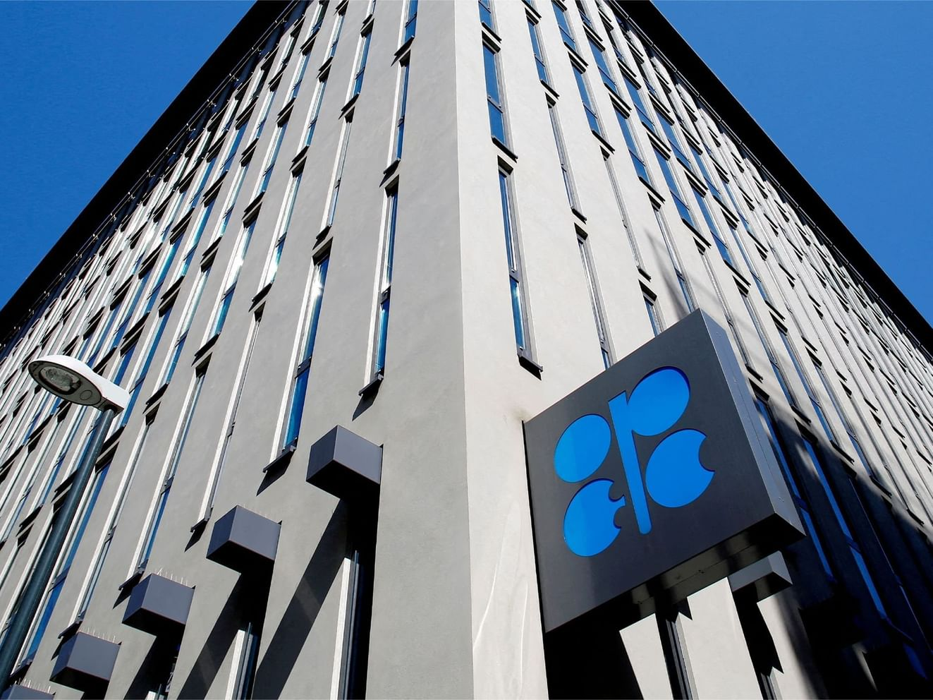 OPEC fund approves $1 billion in development financing for global projects