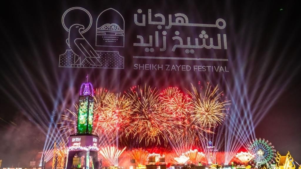 Abu Dhabi aims to shatter world records with a spectacular New Year’s Eve fireworks extravaganza