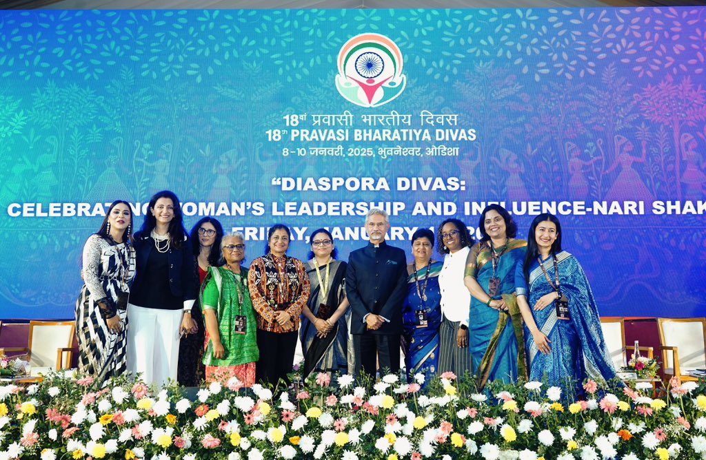 Women-led development central to India’s foreign policy: Jaishankar at Pravasi Bharatiya Divas