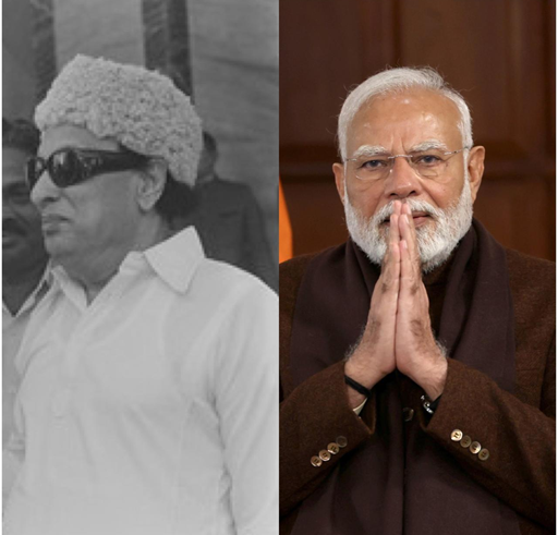 एमजी रामचंद्रन की जयंती पर प्रधानमंत्री मोदी ने उन्हें श्रद्धांजलि की अर्पित