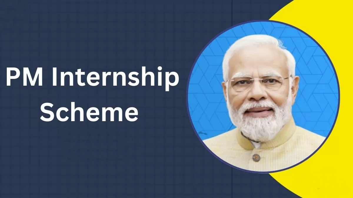 PM Internship Scheme, public-private partnerships to boost industry-ready workforce