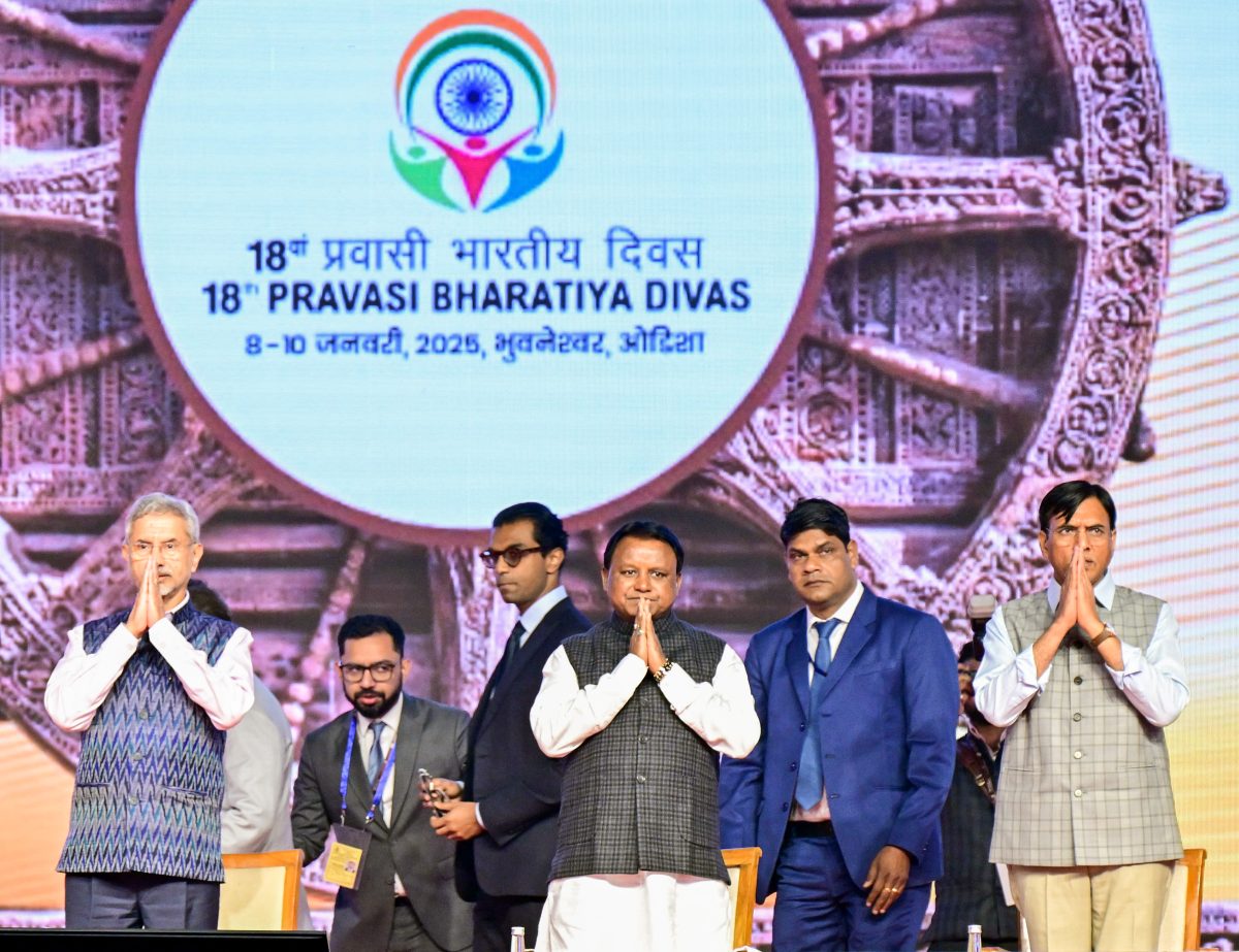 Pravasi Bharatiya Divas: Celebrating India's Global Connection