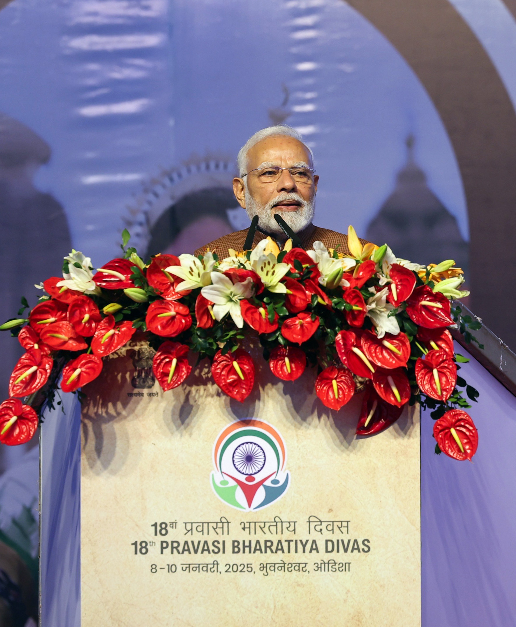 Pravasi Bharatiya Divas: PM Modi urges diaspora to become force behind India’s march towards ‘Viksit Bharat 2047’