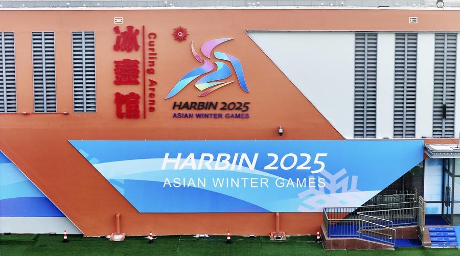 Govt approves 88-member Indian Contingent for 2025 Asian Winter Games