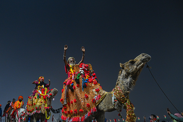 India Maha Kumbh Mela