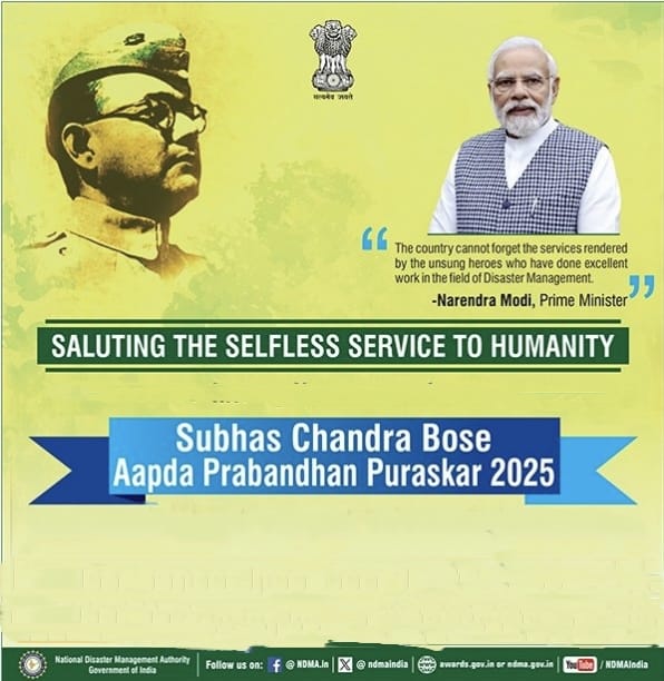 INCOIS bags Subhash Chandra Bose Aapda Prabandhan Puraskar for disaster preparedness