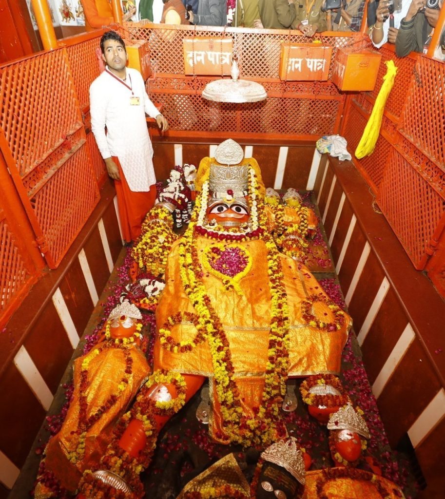 HanumanTemple