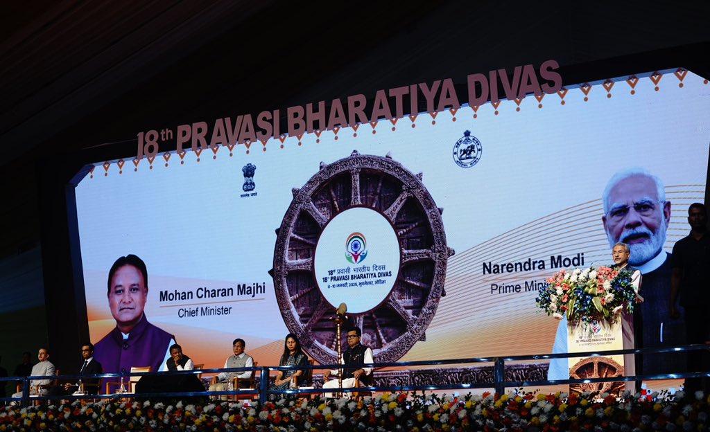 18th Pravasi Bharatiya Divas Convention begins in Bhubaneswar