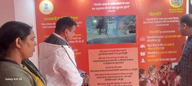 Digital Exhibition at Mahakumbh 2025 showcases Government’s ‘Unity in Diversity’ initiatives, attracts huge crowds