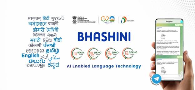 महाकुंभ में भक्तों की भाषा संबंधी बाधाओं को दूर करने के लिए भाषिणी मोबाइल एप्लीकेशन