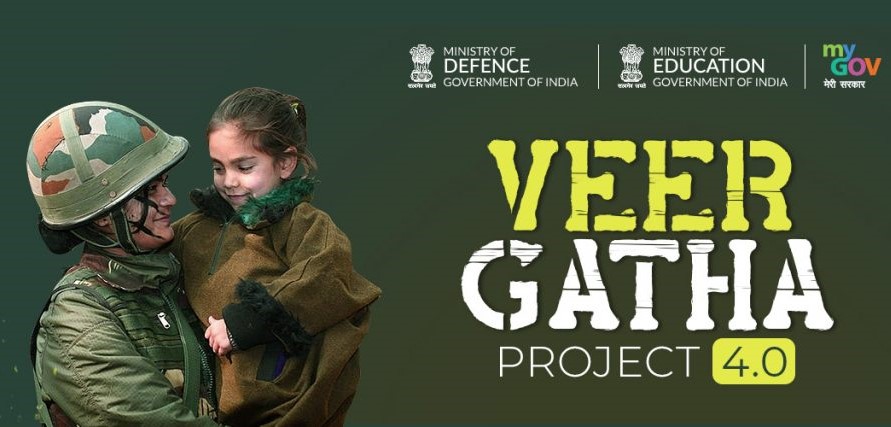 Republic Day Celebrations 2025: Veer Gatha 4.0 sees record participation with 1.76 crore students