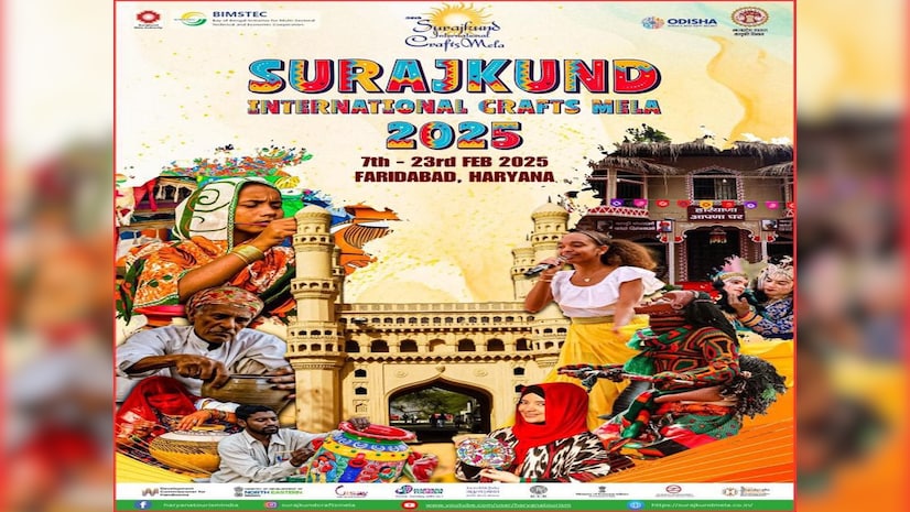 Surajkund International Crafts Mela kicks off with a vibrant showcase of global crafts and culture