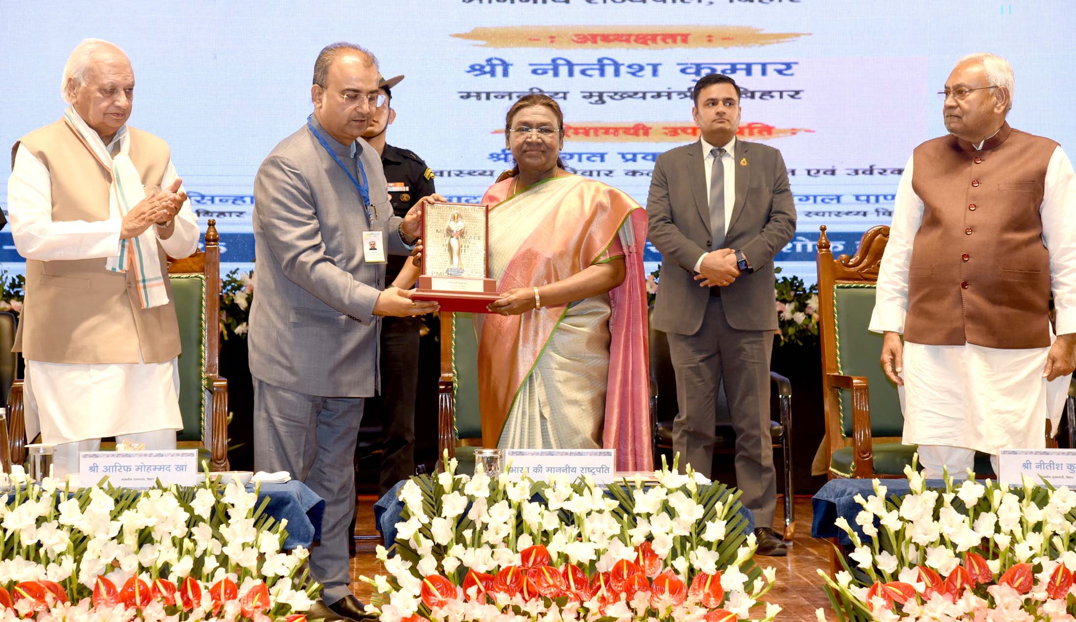 President Murmu highlights Patna Medical College’s role in Bihar’s healthcare at centenary celebration