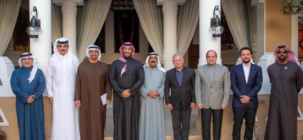 Arab leaders in Riyadh discuss ‘Palestinian cause’ and Gaza developments