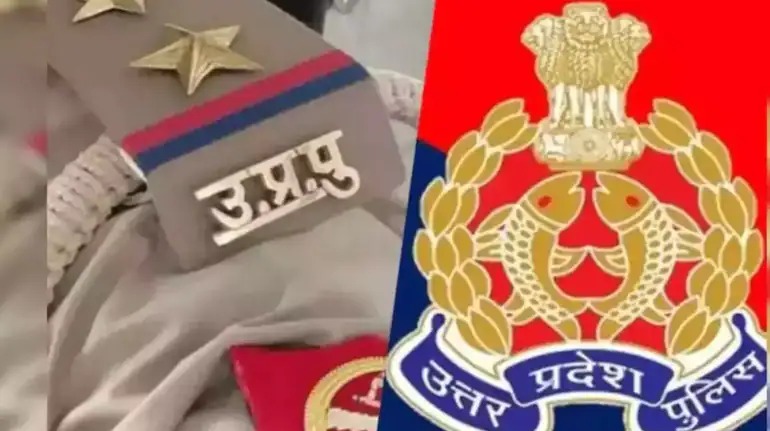 यूपी पुलिस भर्ती : शारीरिक दक्षता परीक्षा में अब घड़ी पहनने की अनुमति नहीं