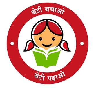 Beti_Bachao_Beti_Padhao_logo