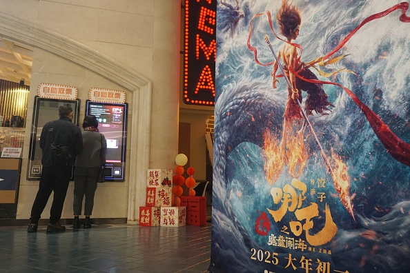 ‘Nezha 2’ becomes China’s highest-grossing film amid Lunar New Year boom